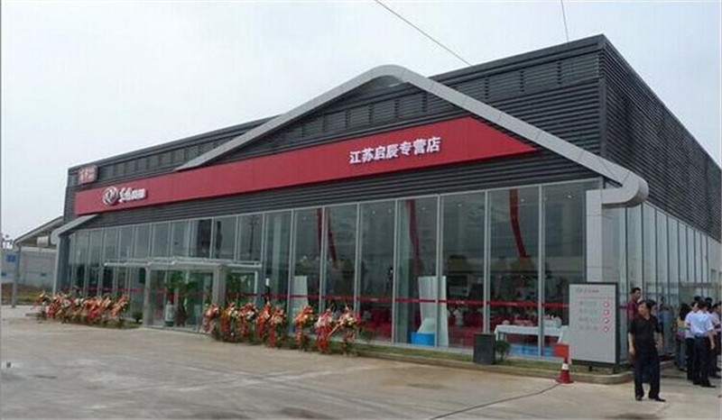 鄭州鋼結(jié)構(gòu)展廳造價